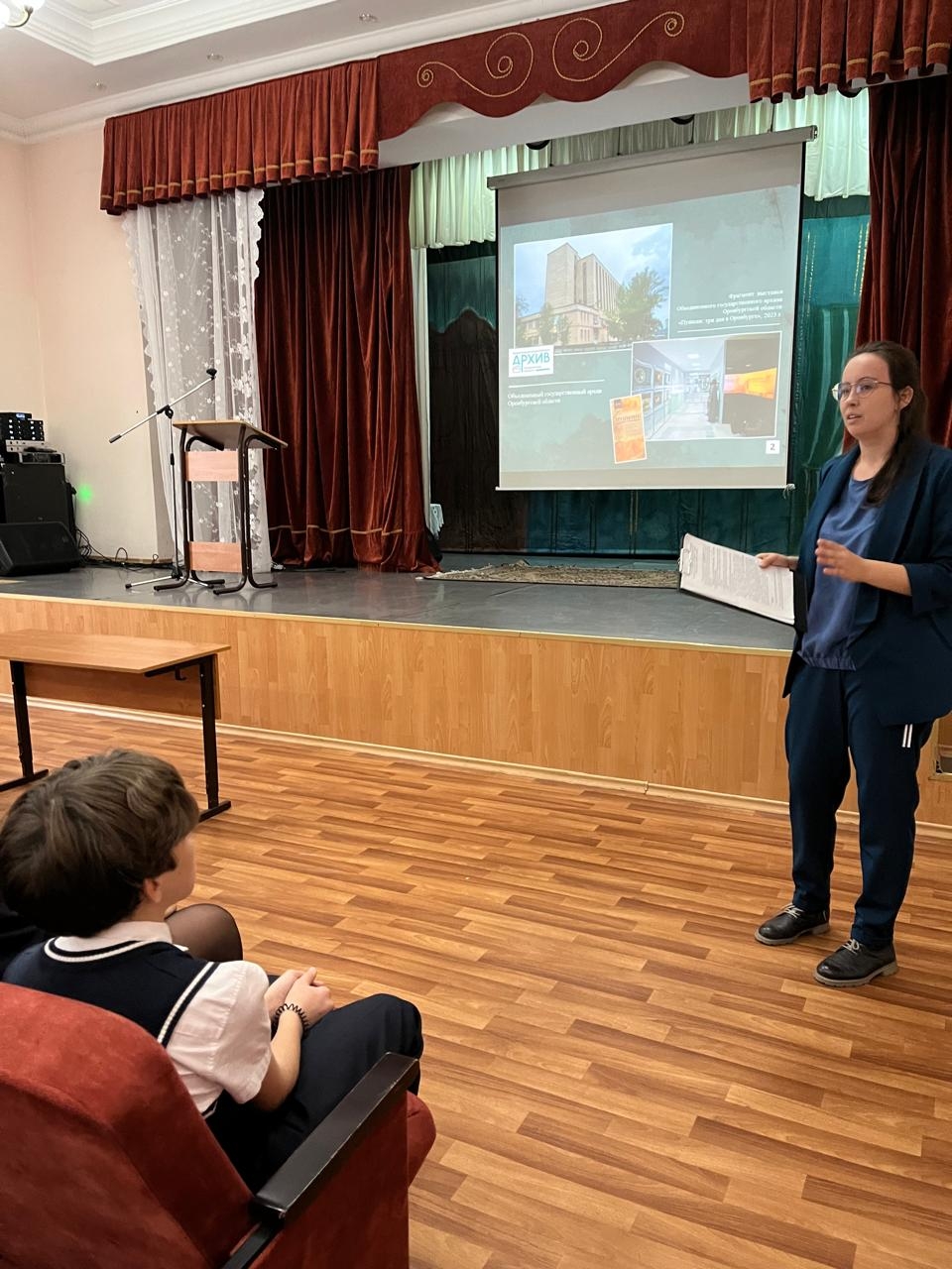 23 октября сотрудники ГБУ «Объединенный государственный архив Оренбургской области» провели для учеников 5 классов тематическую лекцию «Пушкин. 3 дня в Оренбурге»