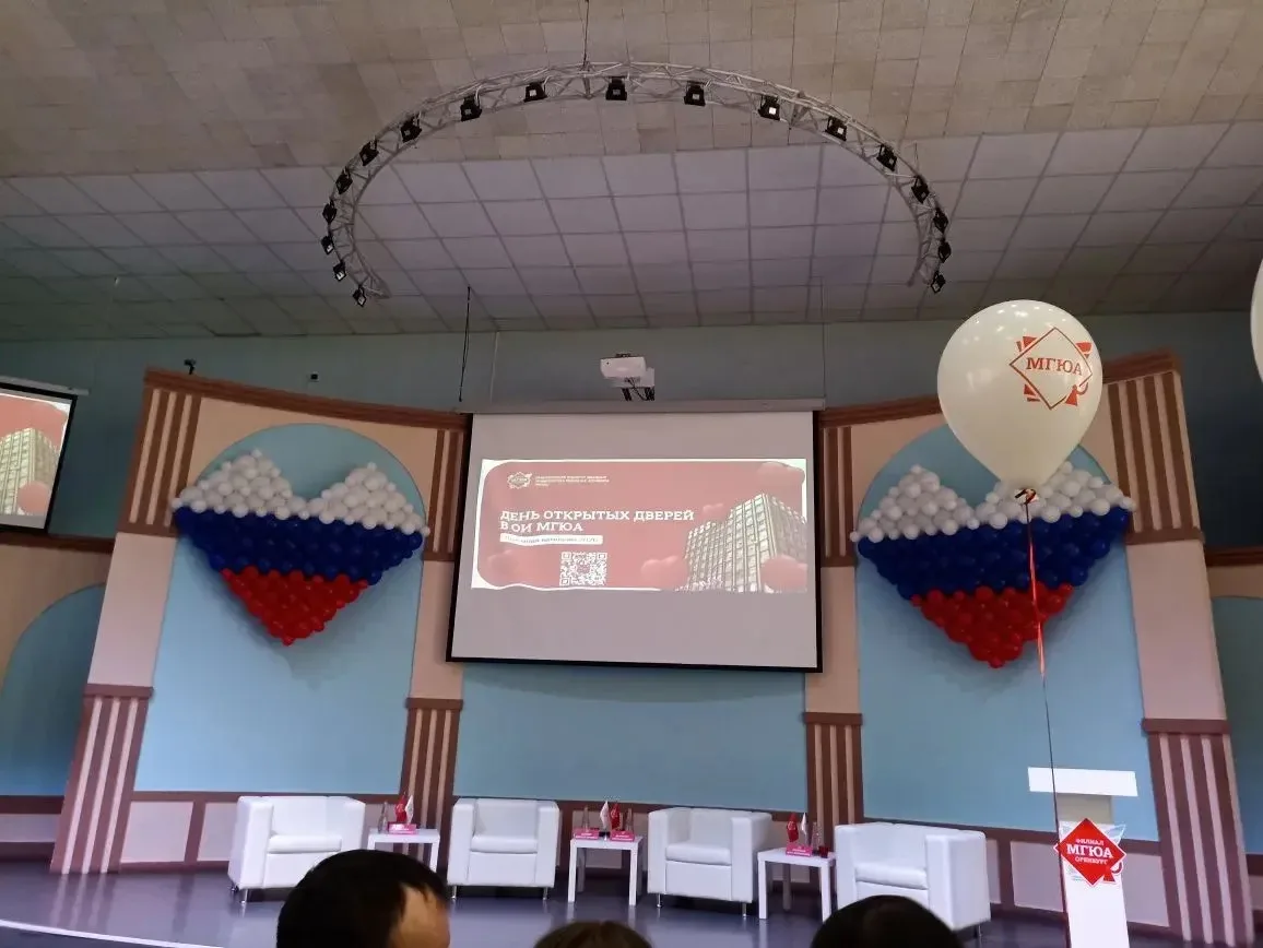 День открытых дверей в Оренбургском институте (филиале) МГЮА