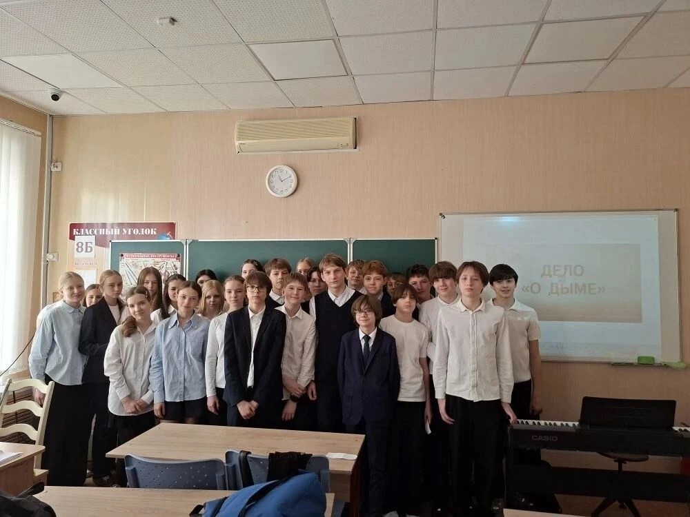 В рамках проекта «Чистое поколение – 2026» прошла беседа «Дело о дыме».