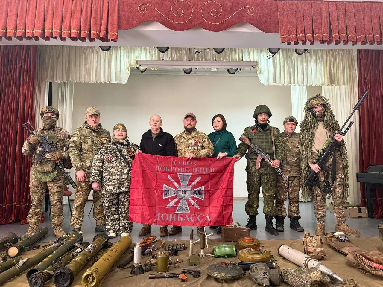Сбор гуманитарной помощи для бойцов в зоне СВО