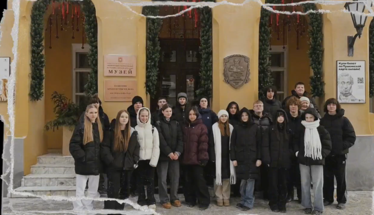 Оренбургский Пегас