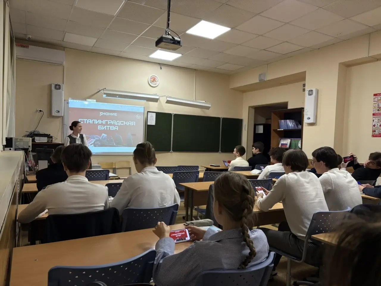 Моменты истории Сталинградской битвы