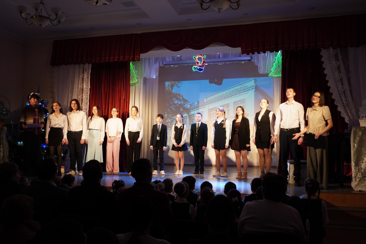 День Российской науки